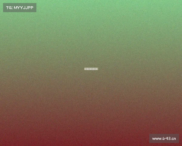 猛虎电竞，为你而战